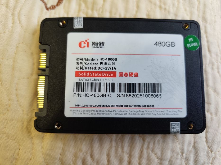 Продам SSD новый