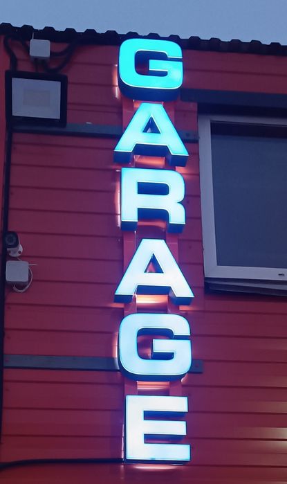 Шиномонтаж "auto Garage"