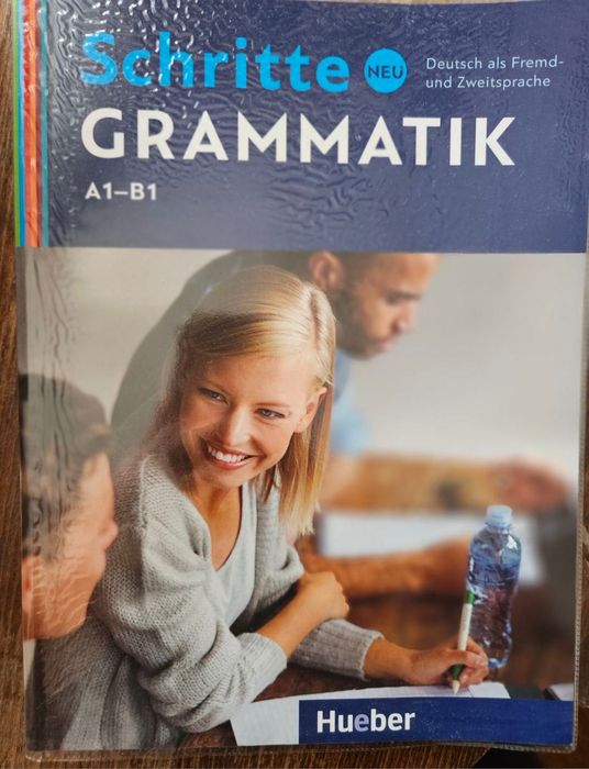 Учебници по немски и английски език