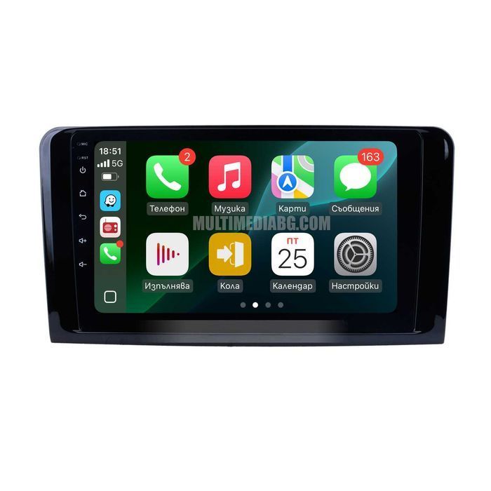 Mercedes ML W164,Mercedes GL X164 Мултимедия Навигация Android