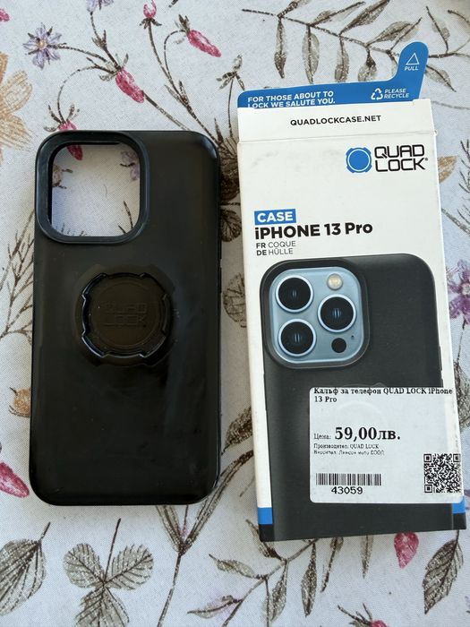 Quadlock  кейс за iPhone 13Pro