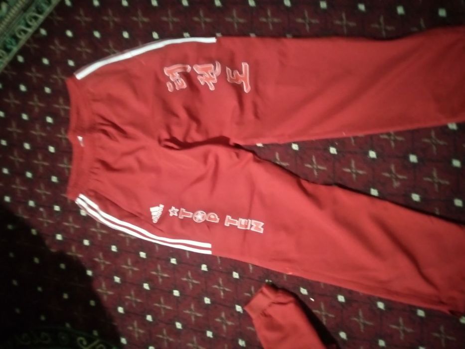 Спортивный костюм