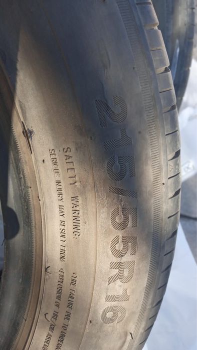 Шины 215/55 R 16