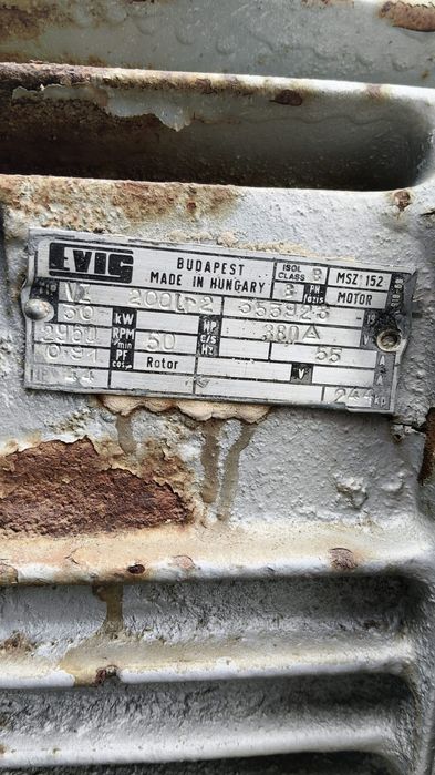 Электродвигатель 30квт