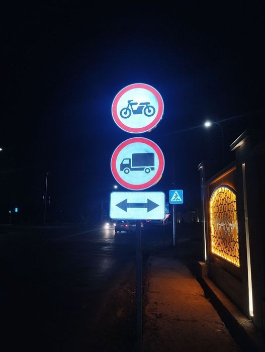 Yul belgilari ishlab chiqaramiz