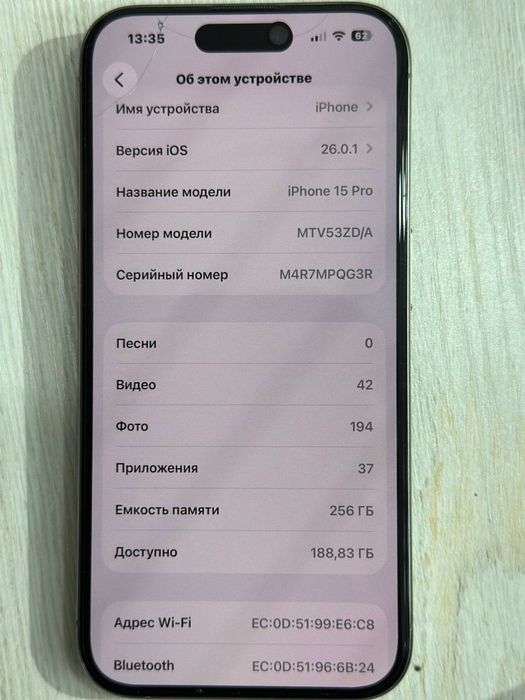 Iphone 15 pro 256GB