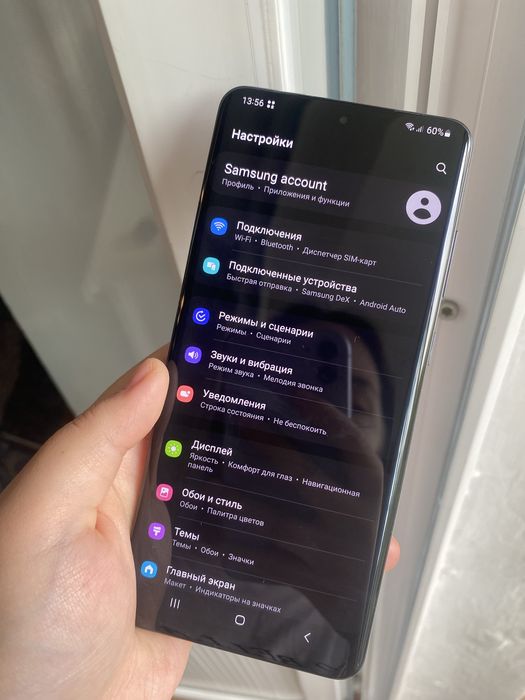 Samsung S20 128/12gb В идеале!