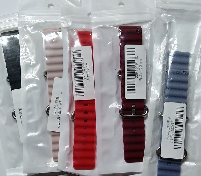 Браслет для часов 20мм