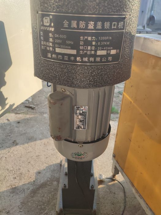 Продаются в наличии две машинки