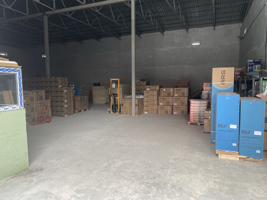 Кондиционер акция