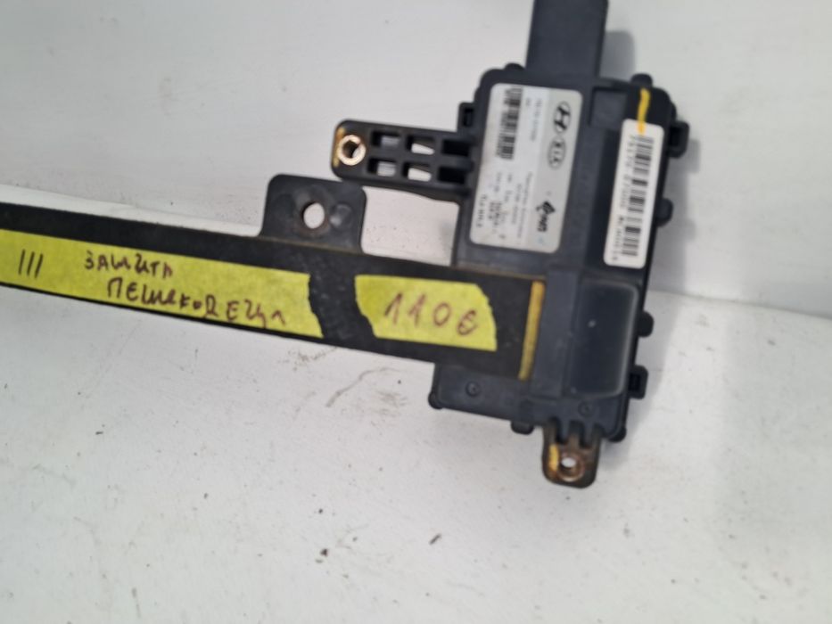 Защита на пешеходеца Hyundai Tucson 2019/24г