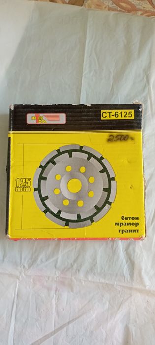 Продам алмазную чашку, новая. 2000тг.
