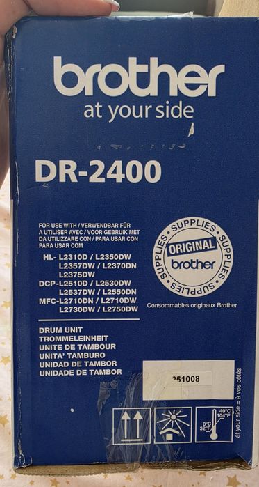 Барабан за принтер Brot DR-2400