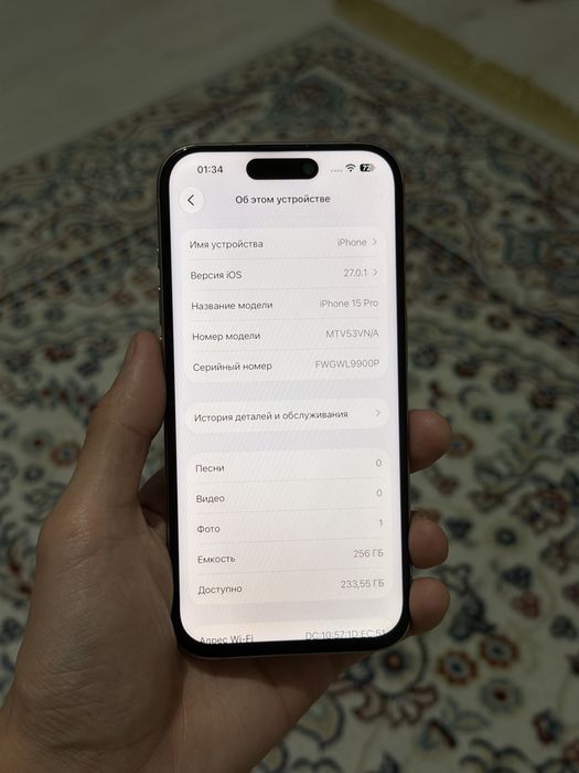 продам Iphone 15 pro 256GB 91%