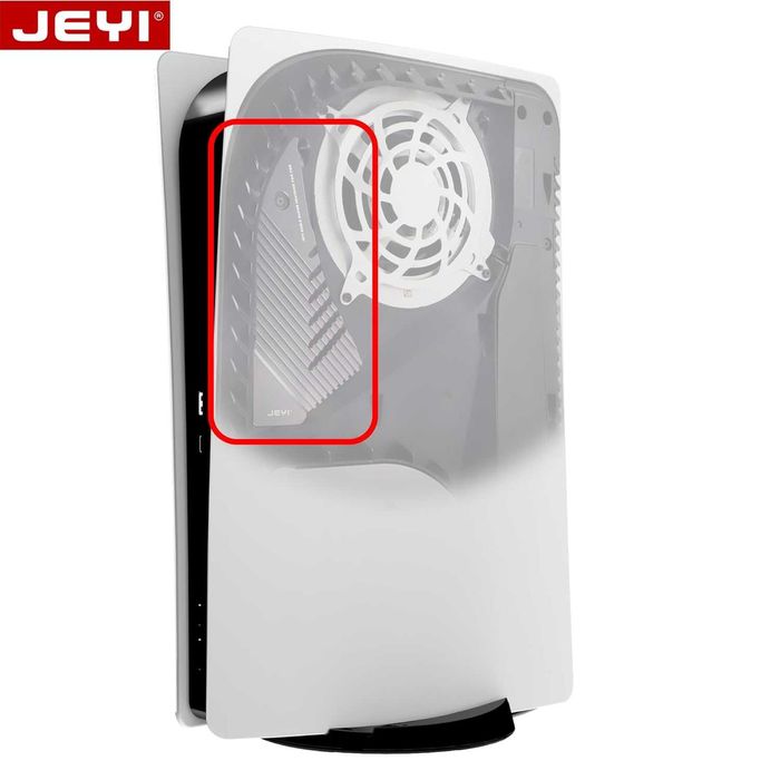 Охлаждающий радиатор для SSD m.2 Play Station 5 fat