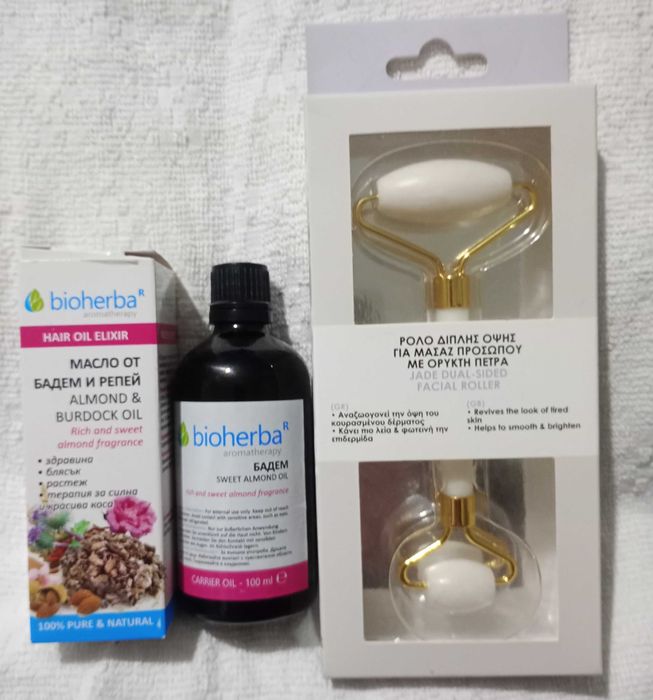 Промоция 50%  Комплект козметичен от масла за лице и тяло