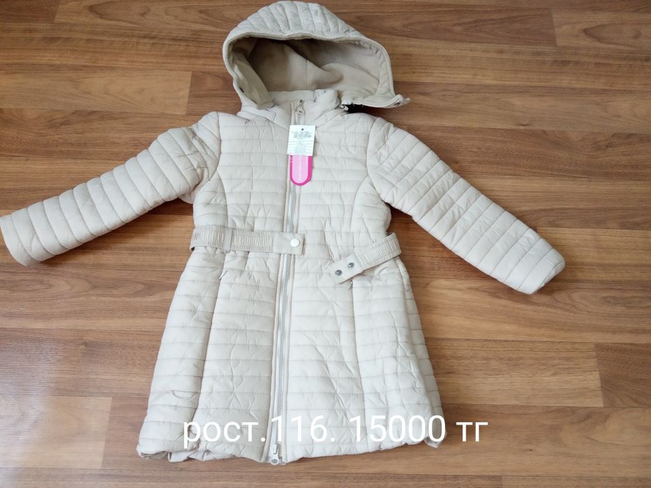 Продам детские товары