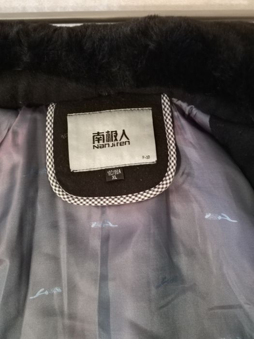 Продам альпака женская