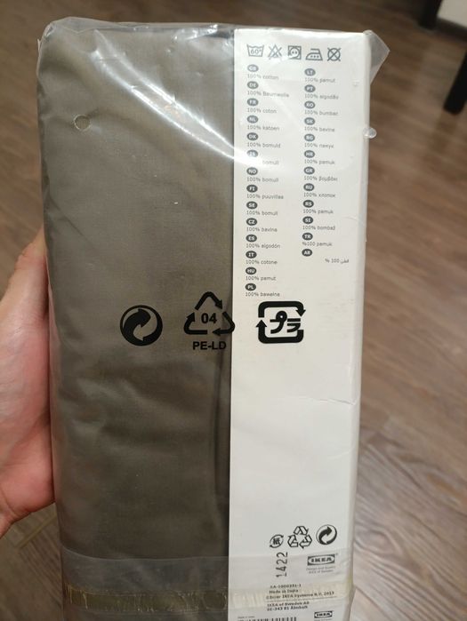 Простыня Ikea Gaspa на резинке 90x200см