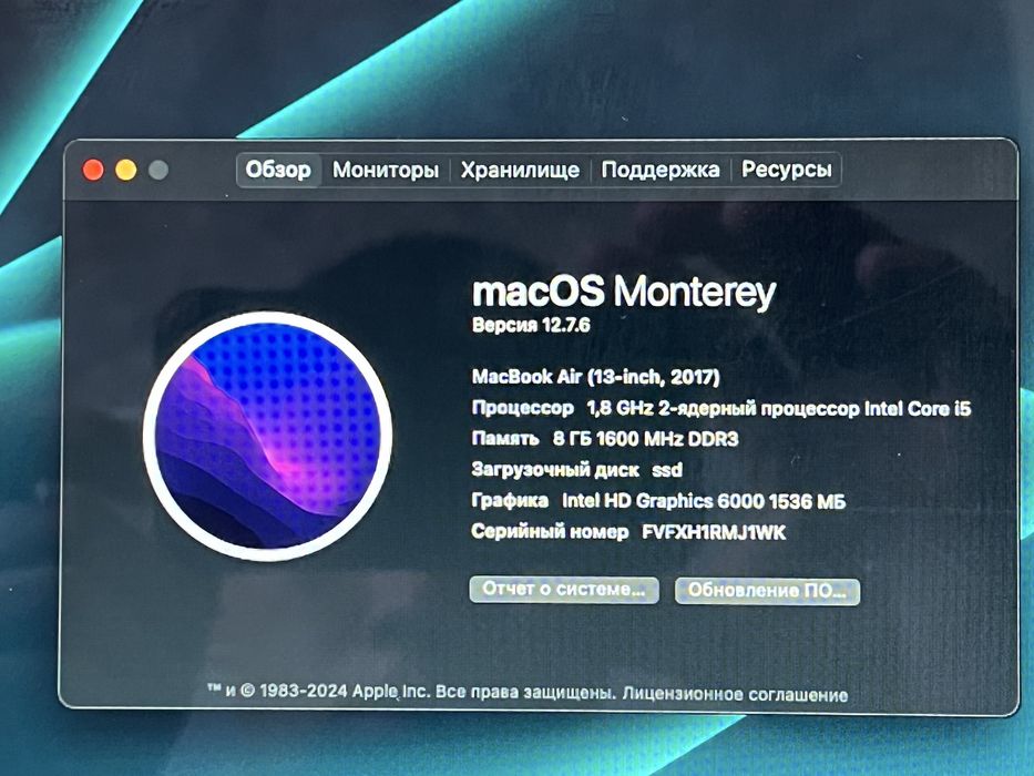 Macbook air 13 2017