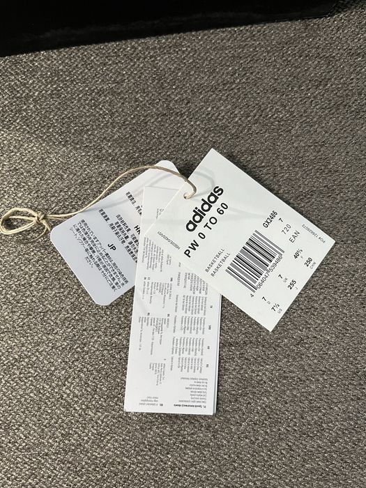 Adidas Pharrels William PW Humanrace 0 to 60