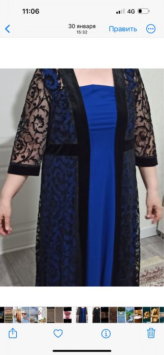 Платье брюки кофты на 50 р 5000