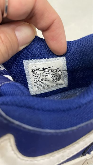 Детские кеды Nike