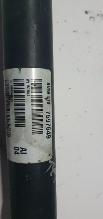 Gardan BMW  E60 Produs original