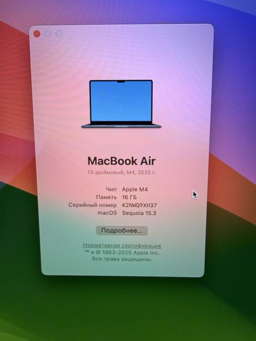Macbook Air M4/16/256/100%/full box