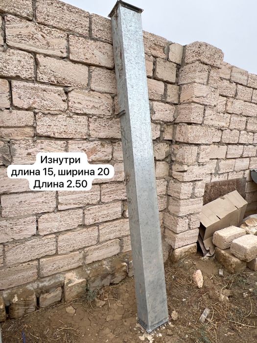 Вытяжка для кухни