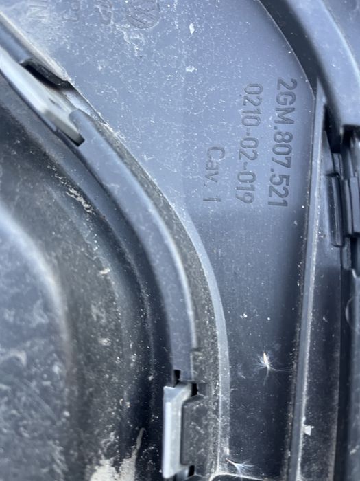 Броня VW T-Cross