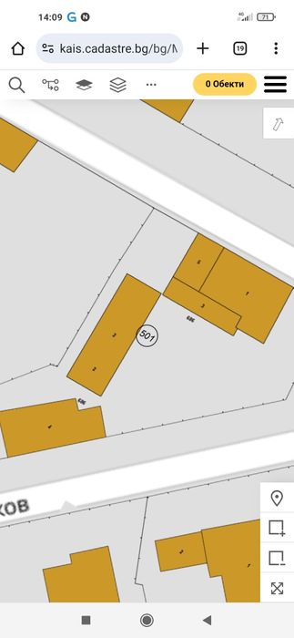 Продавам къща в град Килифарево