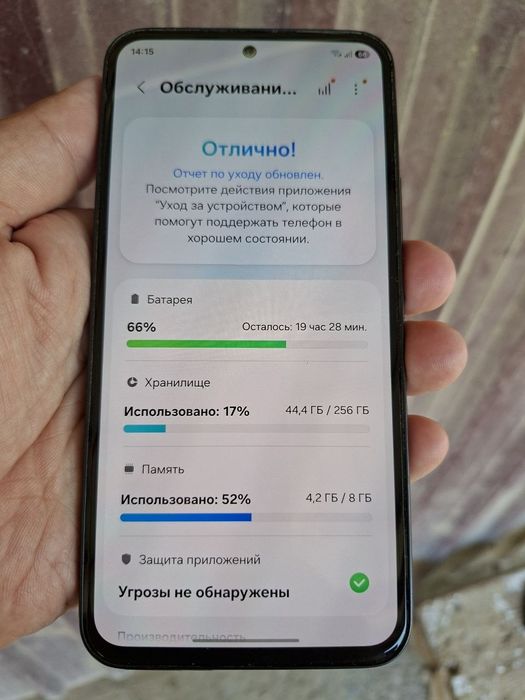 Samsung А54 5G 8/256