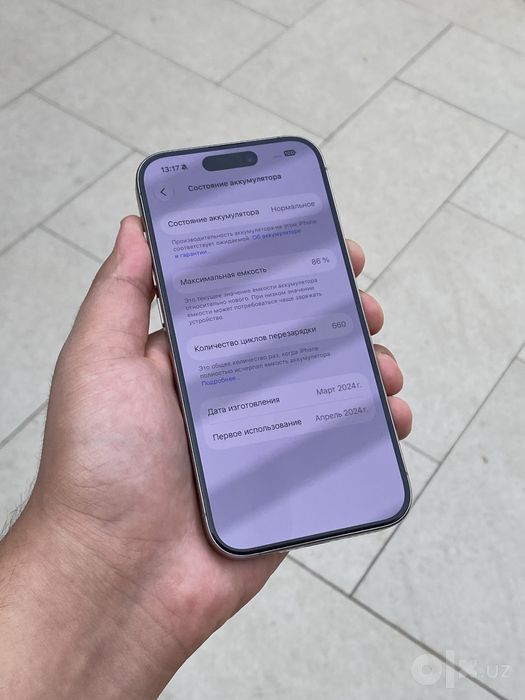 Iphone 15 Pro Ideal 128GB