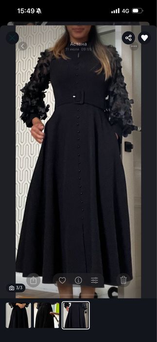 Платье на корпоратив