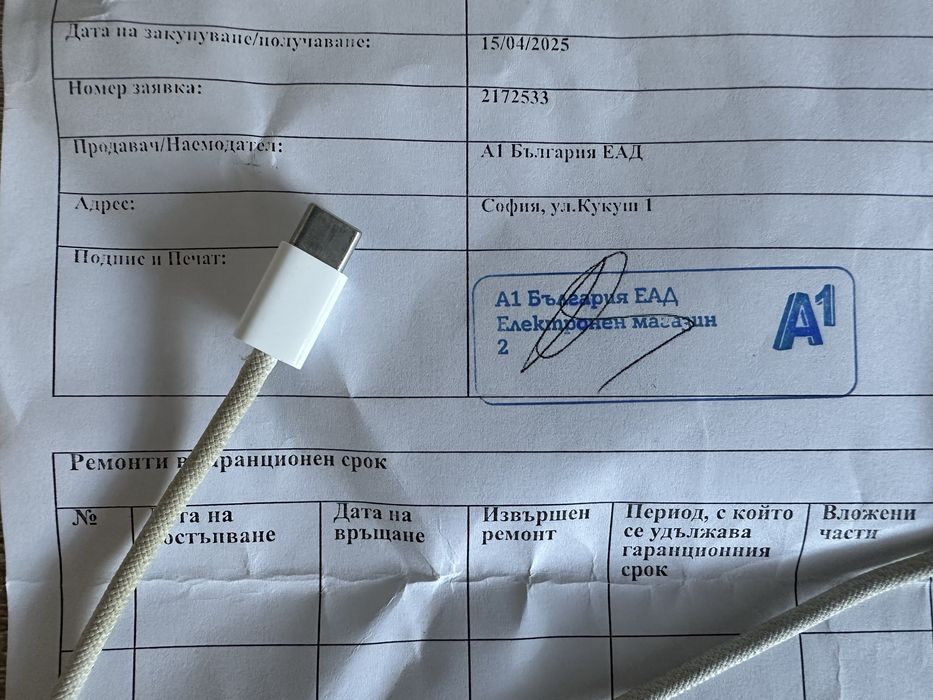 IPhone 16 128 gb
