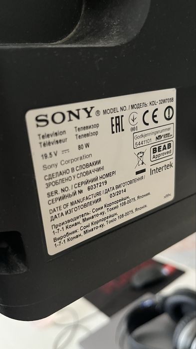Телевизор Sony KDL-32W705B