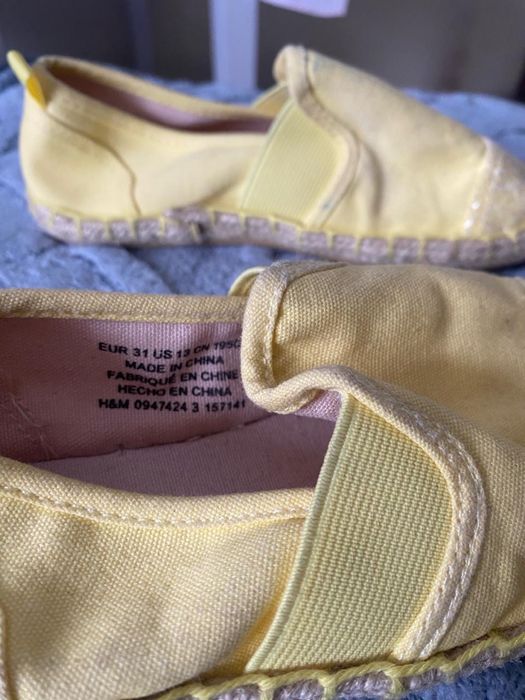 Эспадрильи