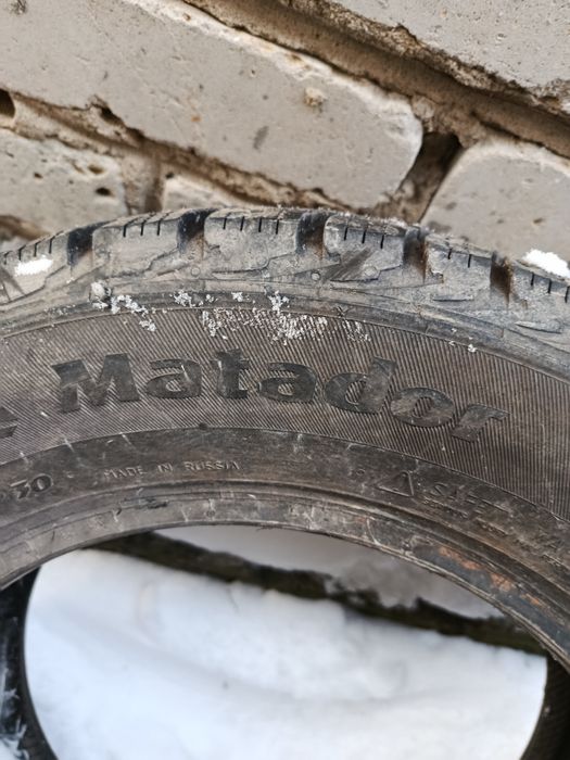 Продам резину б/у на 14