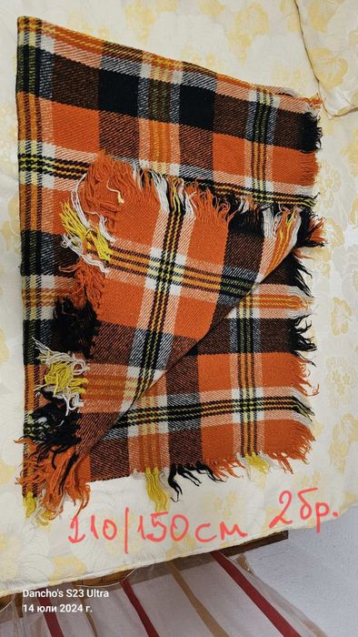 Продавам нови родопски одеяла  различни размери, пътека за кухня