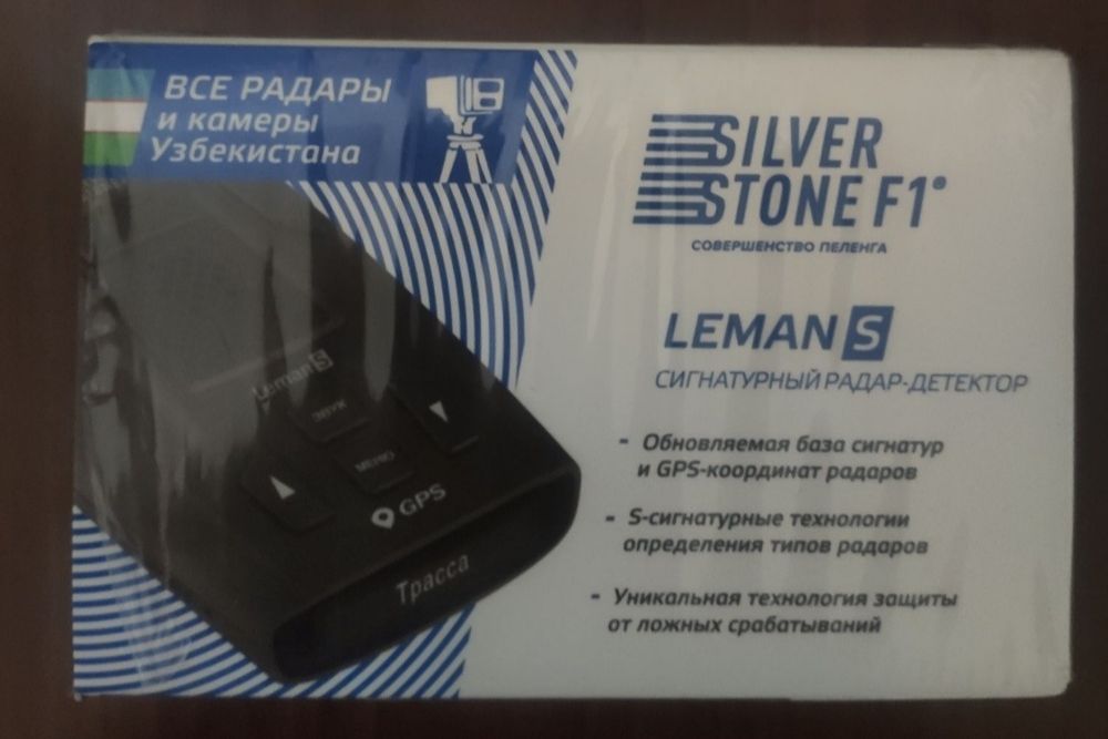 Антирадар Леман S