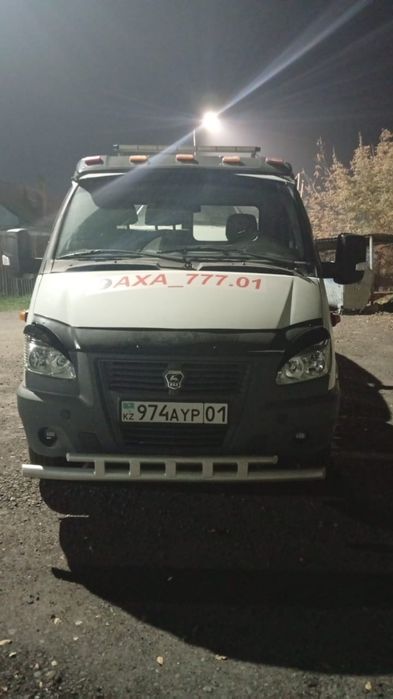 Продам эвакуатор