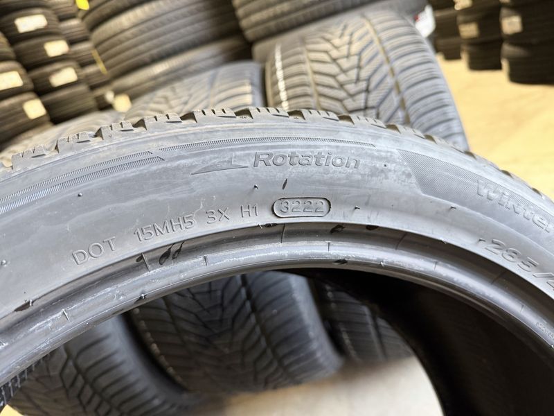 285/40/21 315/35/21 HANKOOK 4бр