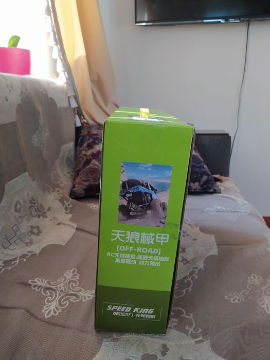 Продам машинку Speed King