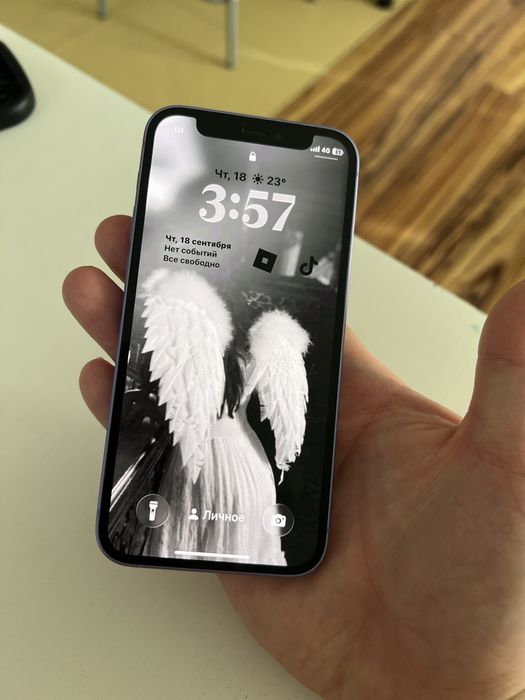 Iphone 12 mini фиолетовый