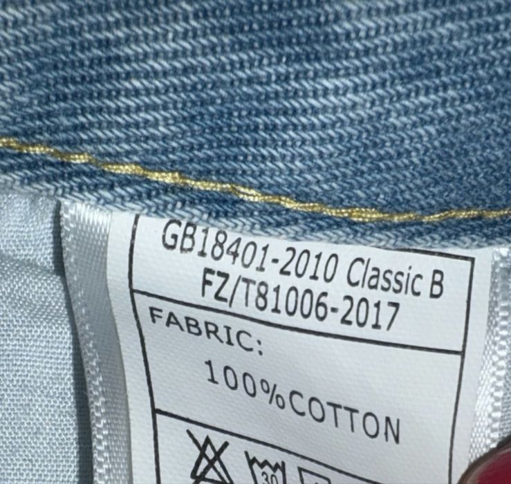 Jeans stare excelenta