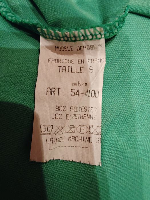 Секси лятна интересна