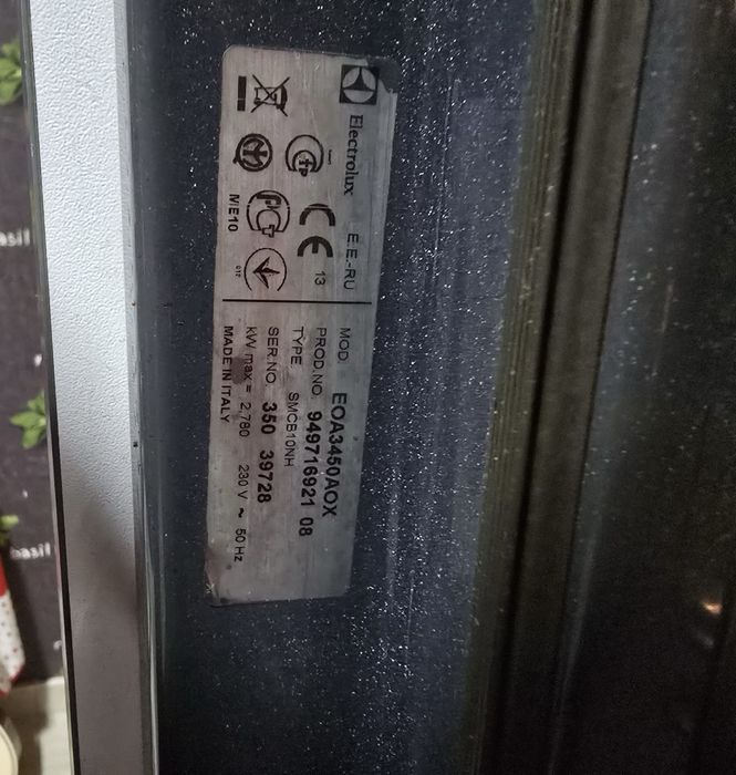 Cuptor incorporabil Electrolux  EOA3450AOX, electric, 72 l