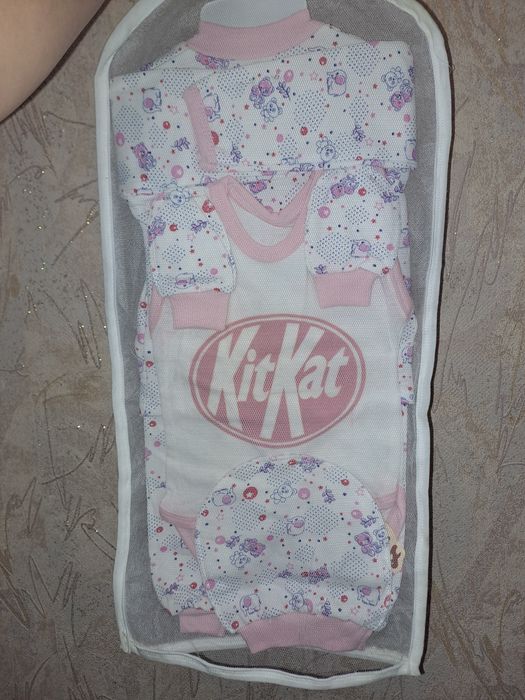 Костюмчики для малышей