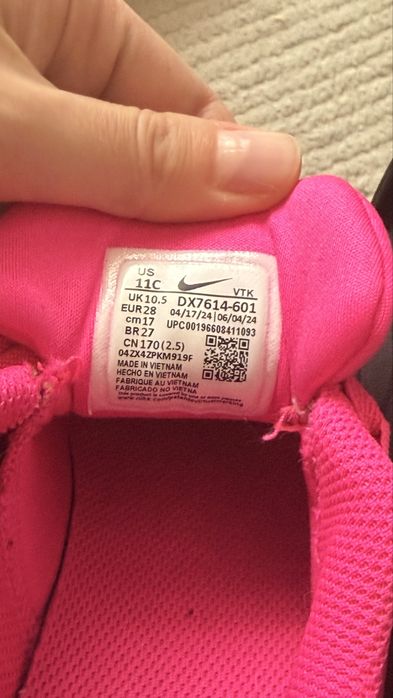 Кроссовки детские nike 28 размер